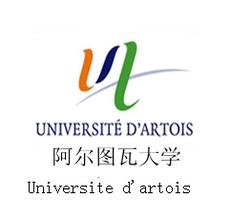 阿尔图瓦大学